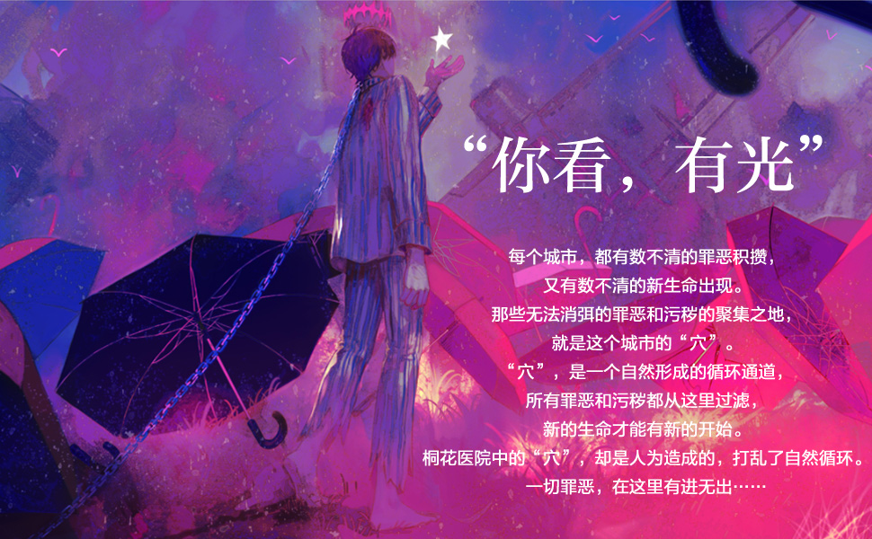 逃生吓死人_吓人的手机逃生游戏_逃生的手机游戏