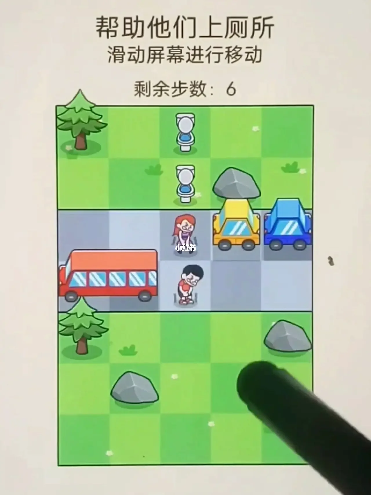 手机中怎么找到秒玩小游戏-手机小游戏难找?别急,看这里教你轻松找到藏得深的小游戏(图3) 手机中怎么找到秒玩小游戏_手机秒玩小游戏删不掉怎么办_打开秒玩小游戏中心