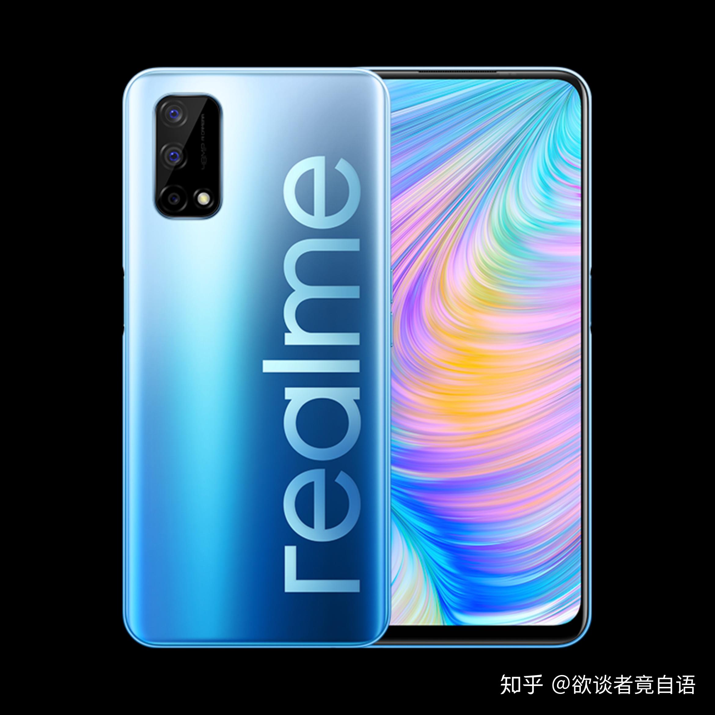 最便宜的双11游戏手机-双 11 大促中性价比超高的游戏手机,你值得拥有(图4) 双十一游戏手机_最便宜的双11游戏手机_双11游戏手机推荐