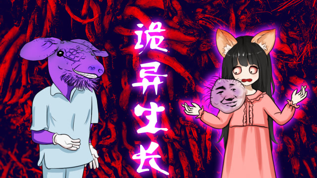 阿克曼:充满神秘感的名字背后隐藏着怎样的故事?(图2) 阿克曼_利威尔阿克曼英文_三笠阿克曼英文