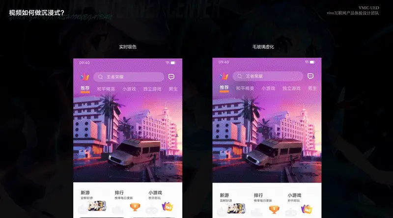 刷礼物手机游戏怎么玩_刷礼物手机游戏_刷礼物手机游戏叫什么