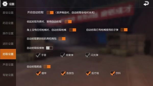 心眼小的手机游戏下载_小心眼下载_心眼怎么玩
