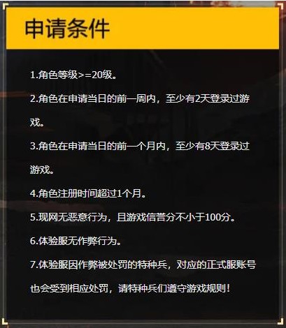 和平精英制作软件_自制和平精英游戏手机版_自制精英和平版手机游戏软件