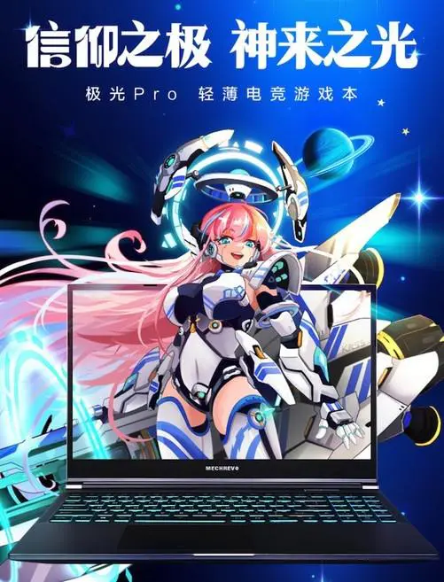 仙剑5百游官网_百游仙剑奇侠传官网_五六百游戏手机