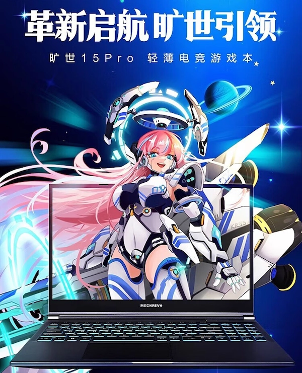 五六百游戏手机_仙剑5百游官网_百游仙剑奇侠传官网