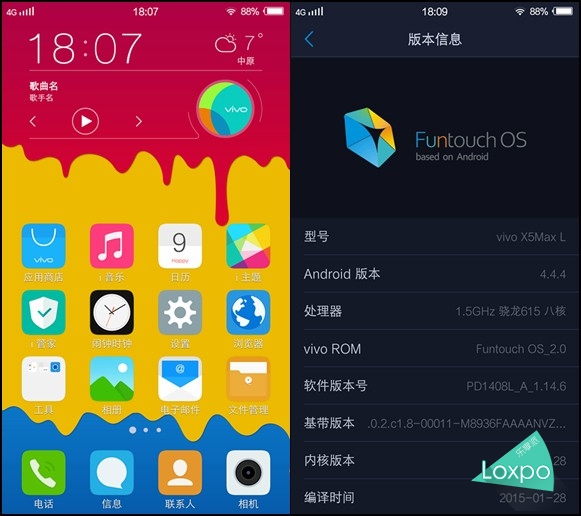 vivo是什么系统_vivo用的系统_vivo的系统叫啥