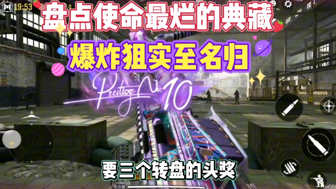使命召唤壁纸高清手机壁纸幽灵_使命召唤手游壁纸超清_游戏使命召唤超炫壁纸手机