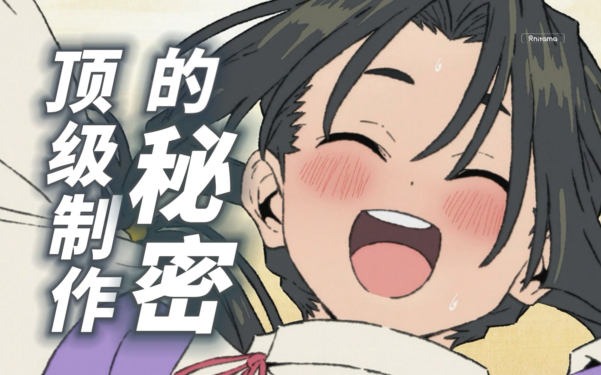 黑锋骑士团_黑峰骑士团_黑锋骑士幻化