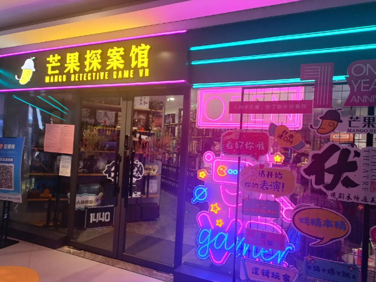 探案推理手机游戏_推理侦探小游戏_推理探案app游戏