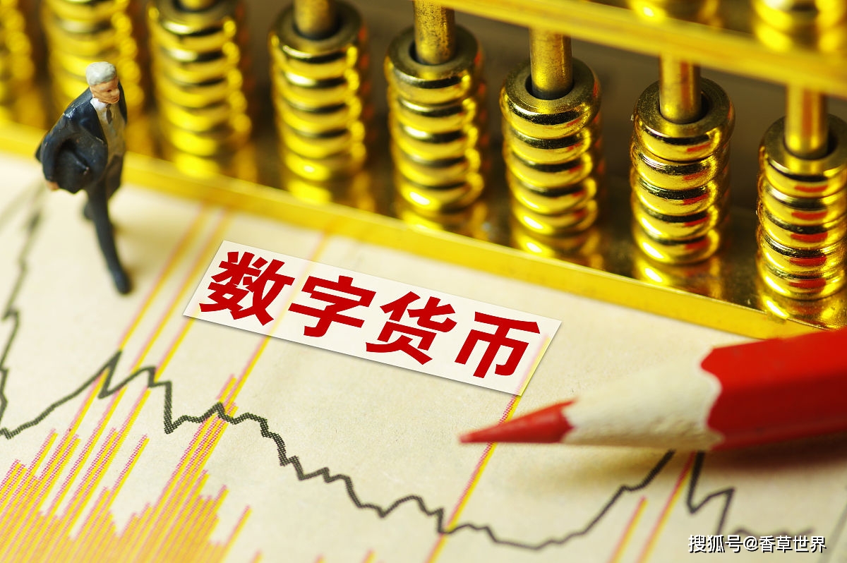 mask币-数字世界新宠 Mask 币:是未来黄金还是泡沫?(图3) mask币_mask币_mask币