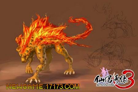 仙侣奇缘单机游戏_仙侣奇缘2游戏下载手机版_仙侣奇缘破解版