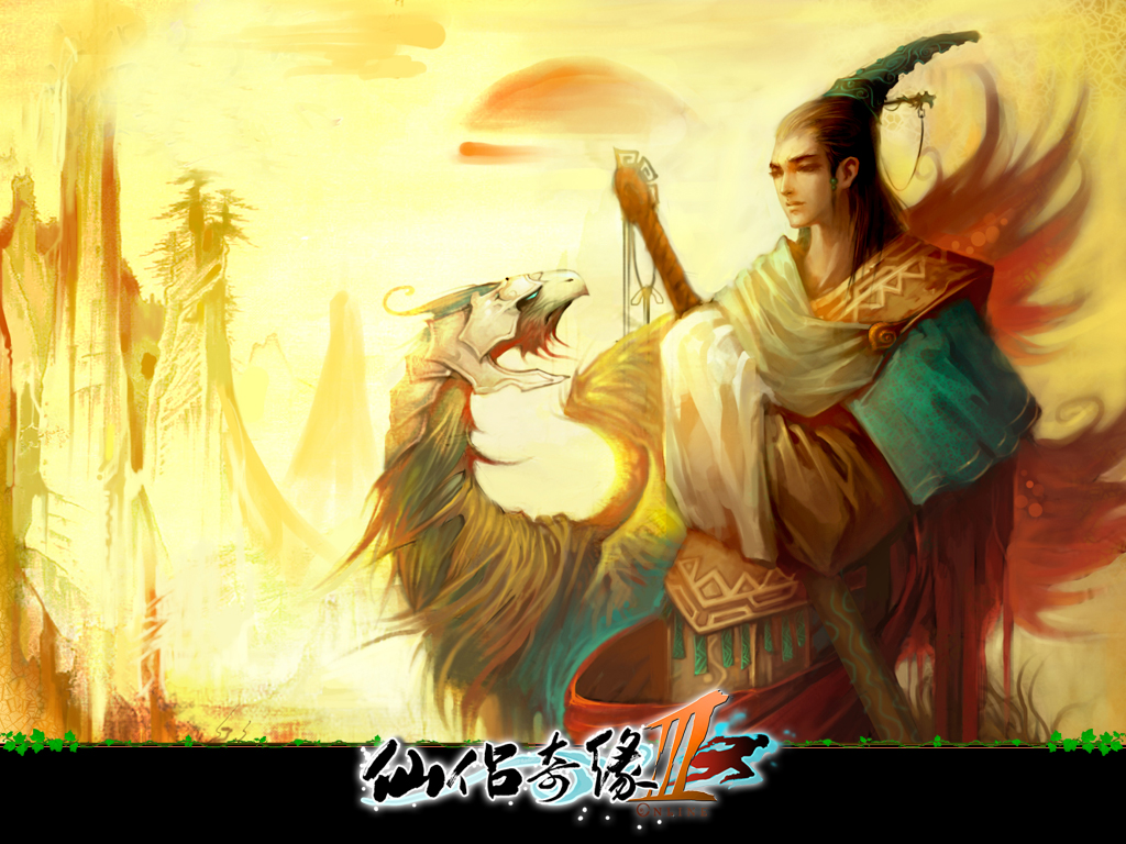 仙侣奇缘破解版_仙侣奇缘单机游戏_仙侣奇缘2游戏下载手机版