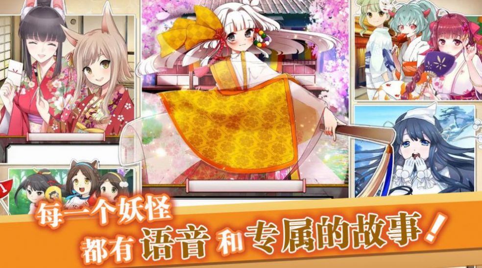 仙侣奇缘破解版_仙侣奇缘单机游戏_仙侣奇缘2游戏下载手机版