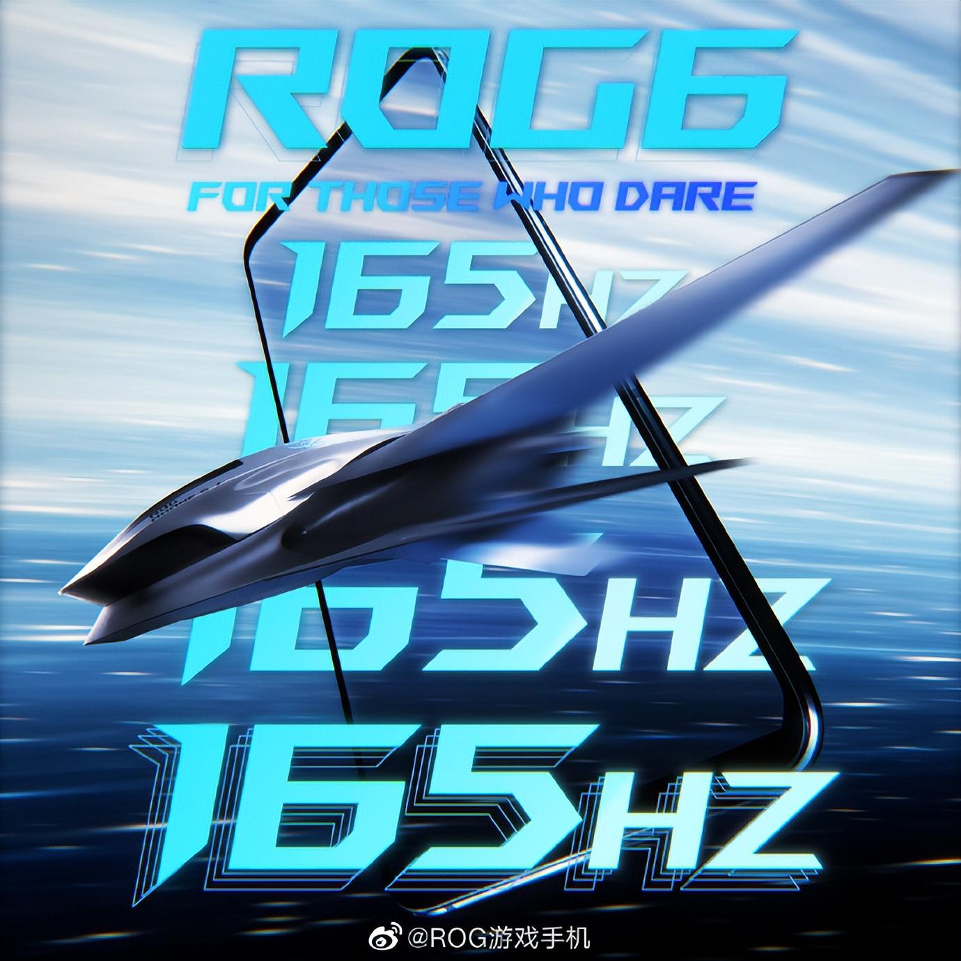 游戏手机游戏新闻-未来之战引发游戏手机热潮,高刷新率屏幕、超强散热系统等成亮点(图1) 手机游戏新闻资讯_游戏手机游戏新闻_游戏新闻app