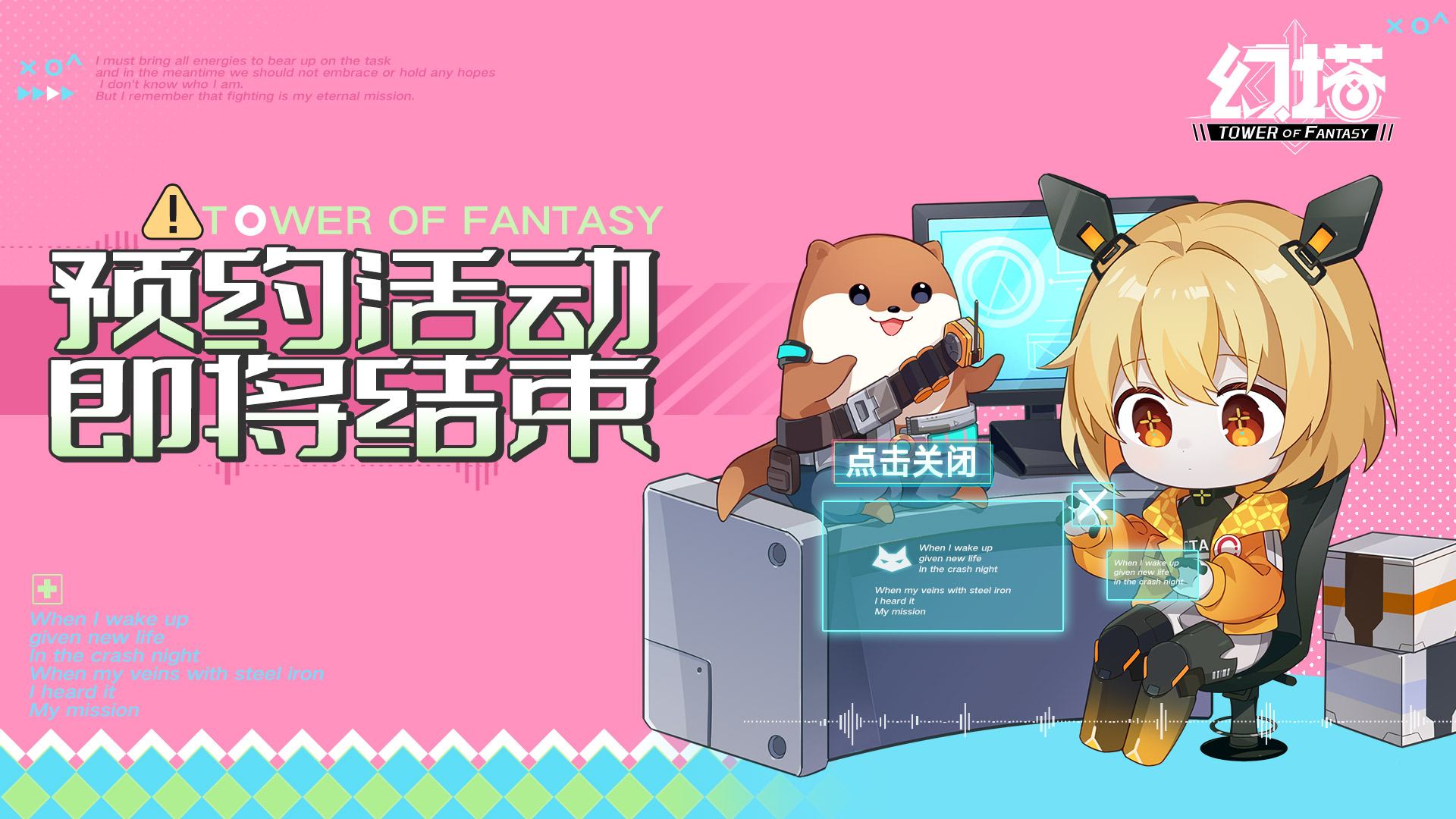 严阵以待手机版游戏预约-严阵以待手机版开启预约,超级福利等你来拿(图1) 严阵以待中的严阵是什么意思_严阵以待打一个数字_严阵以待手机版游戏预约