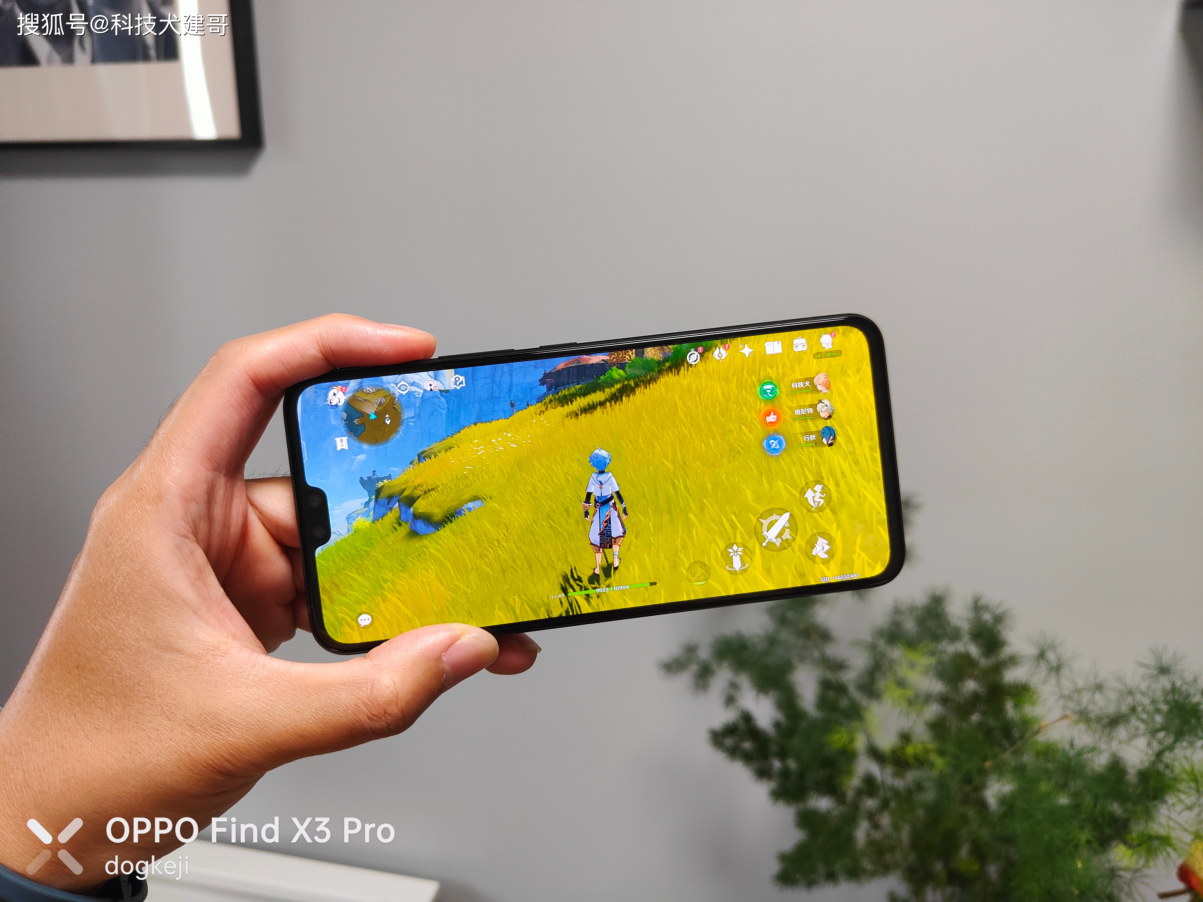 双核手机玩游戏体验:流畅、不卡顿、散热好、续航强(图3) 双核玩手机游戏好吗_双核玩手机游戏会卡吗_双核手机玩游戏