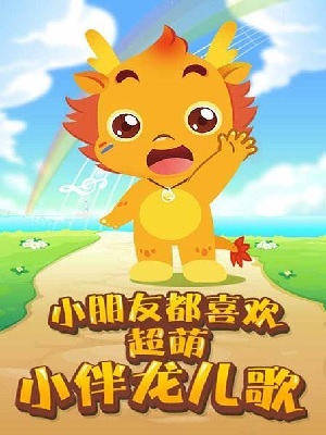 绯弹的亚里亚漫画-绯弹的亚里亚:充满枪战、特工与超能力的刺激冒险(图3) 绯弹的亚里亚是悲剧吗_绯弹的亚里亚漫画_绯弹的亚里亚实力排名