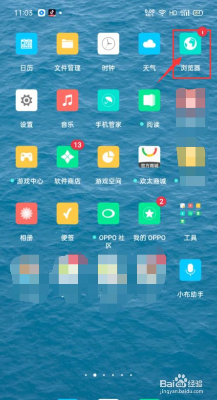 小米手游app下载_小米手机下载游戏不安装_小米手机游戏安装在哪