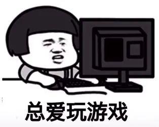 转移游戏账号的软件_转移手机游戏数据_转移到手机上游戏安全吗