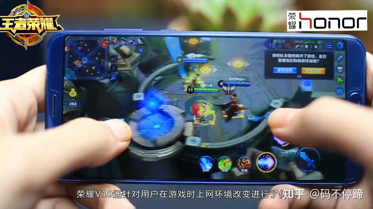 手机重启游戏会删掉吗吗-手机重启会让游戏进度消失吗?看完这篇你就知道了(图4) 重启删掉手机游戏会怎么样_游戏导致手机重启_手机重启游戏会删掉吗吗