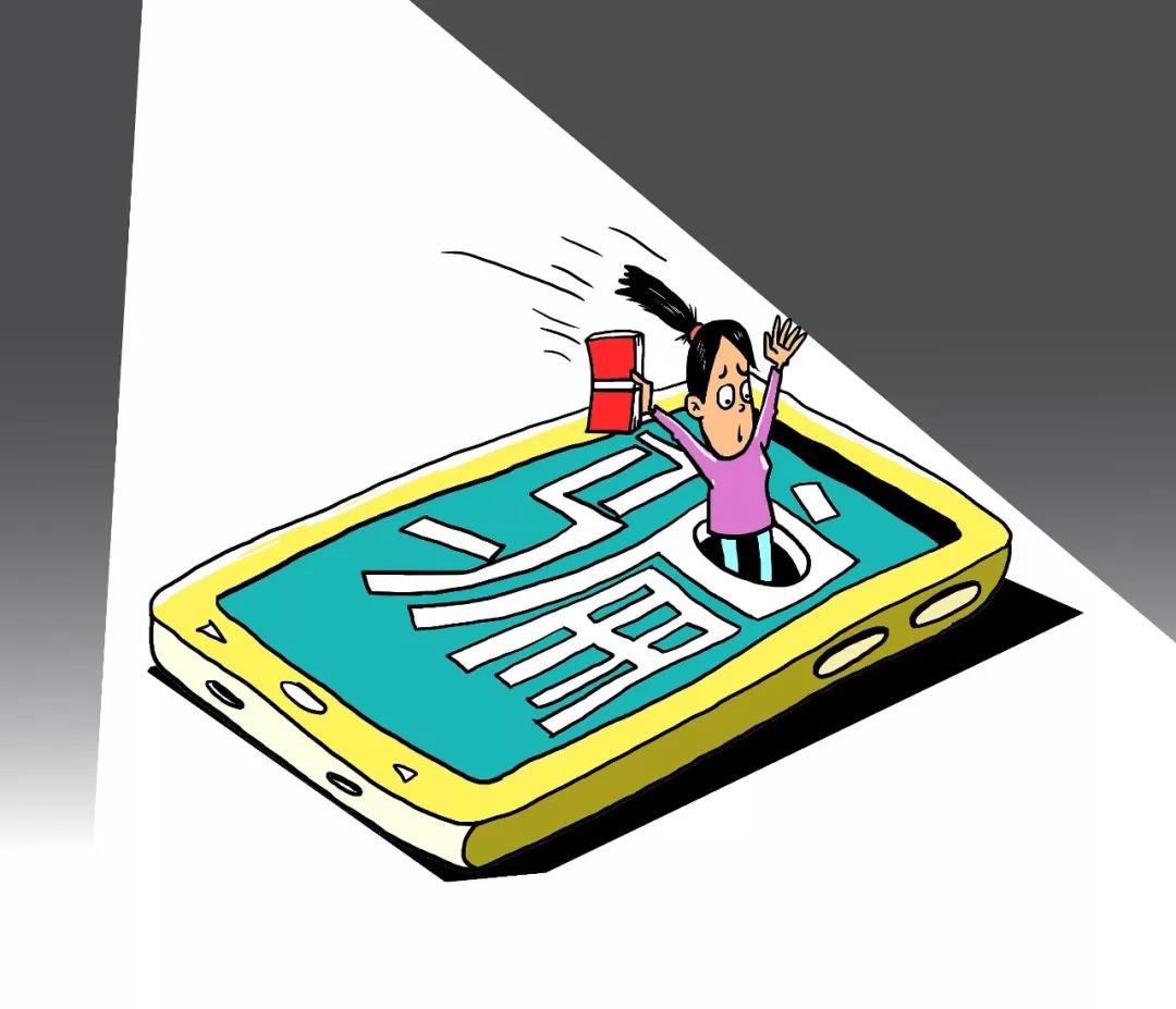 小伙玩游戏买手机被骗-警惕!朋友小李网上买手机被骗,这几个坑你一定要避开(图1) 玩手机游戏被骗报警有用吗_小伙玩游戏买手机被骗_买游戏被骗了1000元