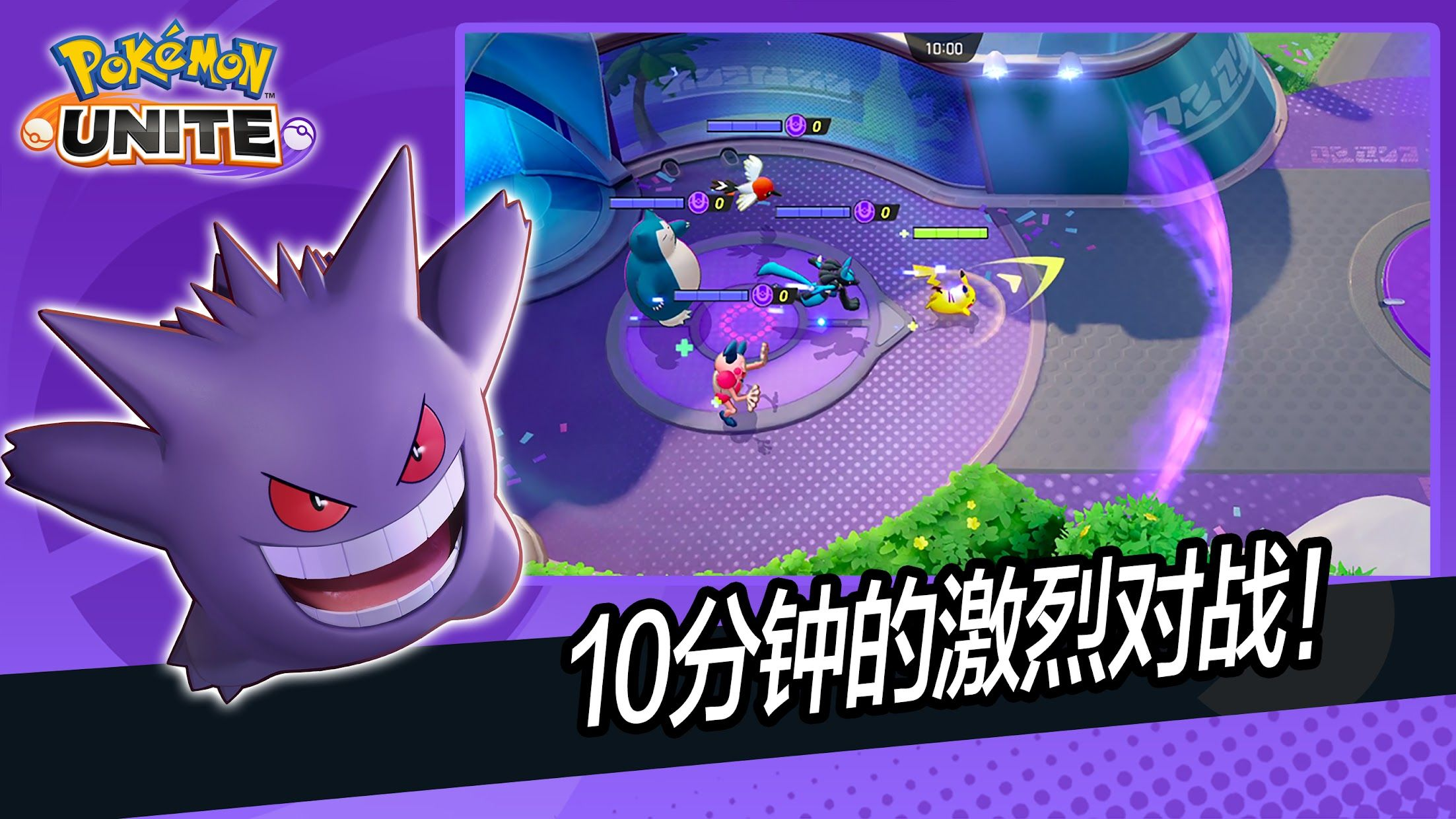 养成类手机游戏在线玩_在线玩养成类小游戏_养成在线玩类手机游戏推荐