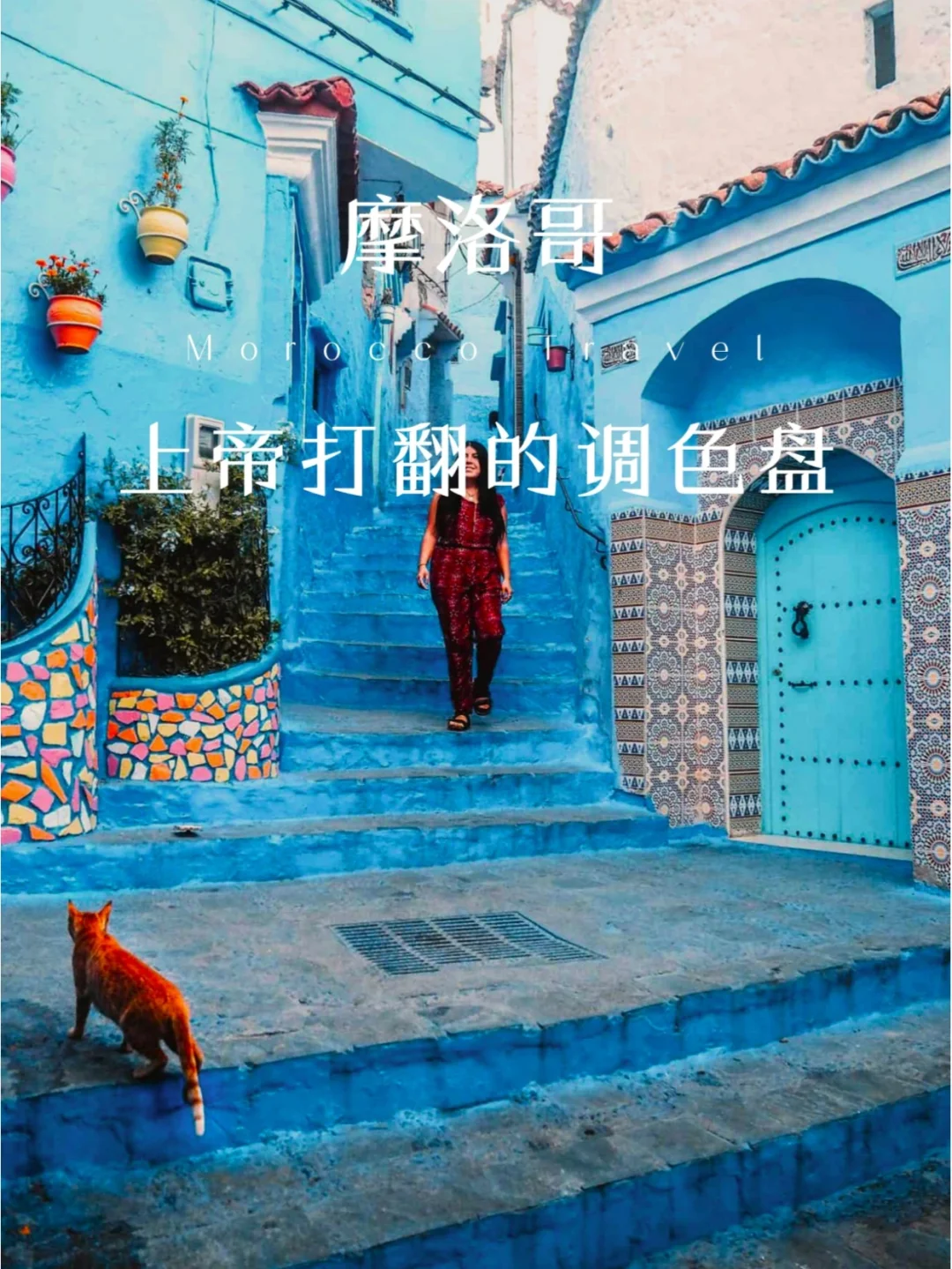 麦基洗德:圣经中神秘的撒冷王,带给我们希望与感动(图2) 《麦基洗德的等次》_麦基洗德预表什么_麦基洗德