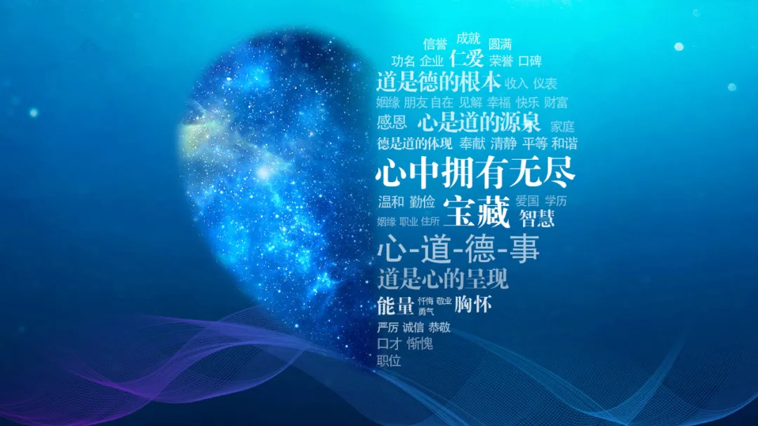 麦基洗德:圣经中神秘的撒冷王,带给我们希望与感动(图3) 麦基洗德_麦基洗德预表什么_《麦基洗德的等次》