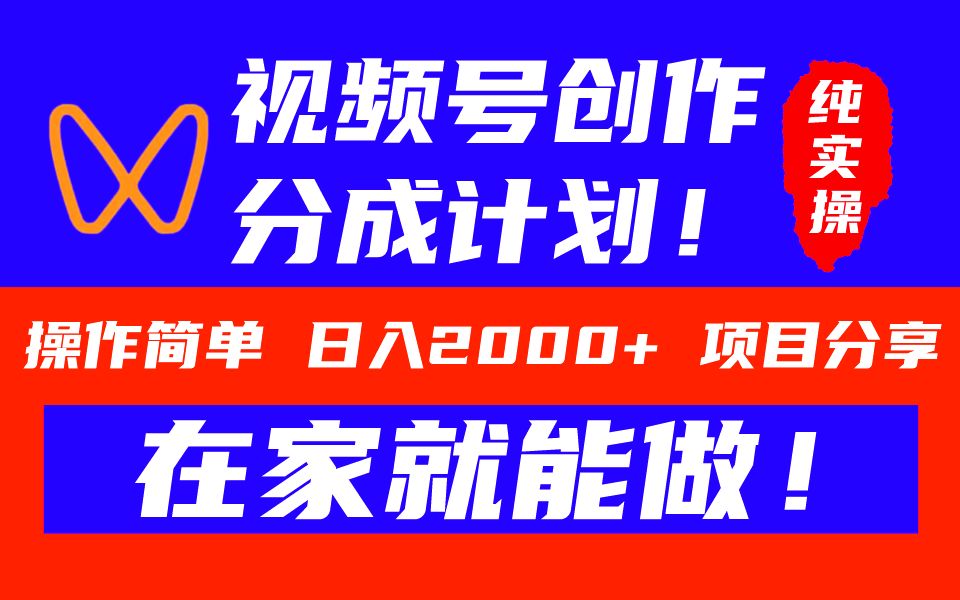 小米玩游戏小白条_小米手机游戏小白条怎么开_小米游戏模式白条