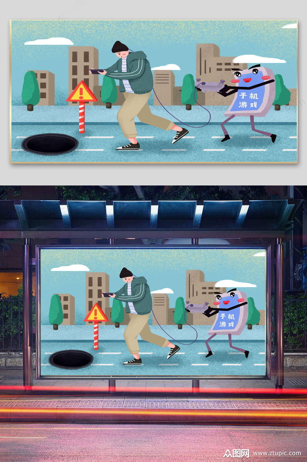 走路游戏app_一款走路的游戏_走路都手机游戏