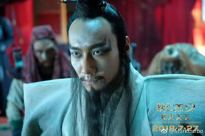 狄仁杰之天神下凡免费观看高清_在线观看狄仁杰天神下凡_狄仁杰之四大天王在线观看免费完整版