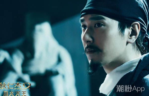 狄仁杰之四大天王在线观看免费完整版_在线观看狄仁杰天神下凡_狄仁杰之天神下凡免费观看高清