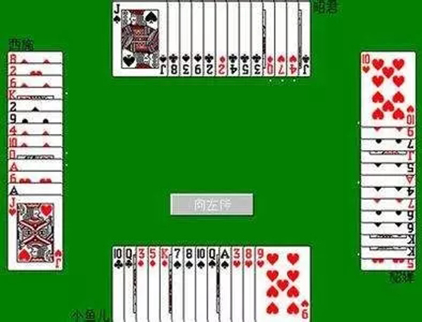 甜心纸牌游戏手机:陪伴你度过无聊时光的小甜心(图2) 甜心纸牌游戏手机_甜心纸牌手机游戏破解版_4399守护甜心纸牌游戏