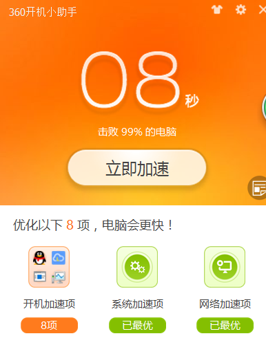 新手机如何上网打游戏快_手机打网络游戏的软件_手机联网对打游戏