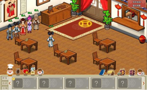 唐伯虎手机游戏怎么玩_唐伯虎的手机游戏_唐伯虎游戏手机版单机