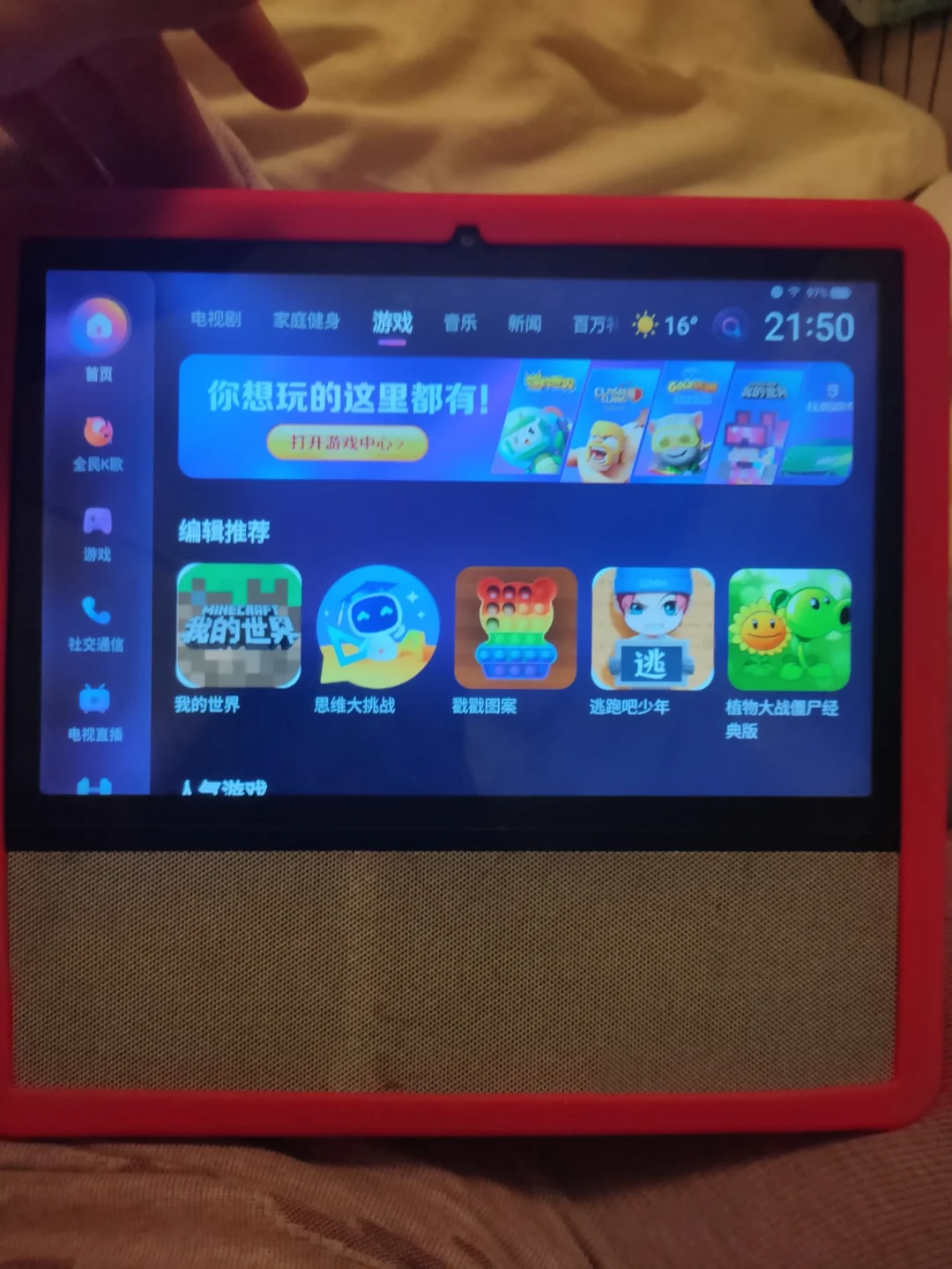 好玩的小手游排行榜2020_小度手机好玩的游戏推荐_好玩的手机小游戏推荐