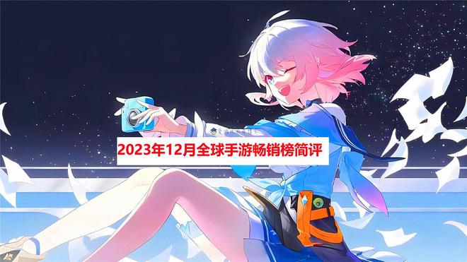 好玩的小手游排行榜2020_小度手机好玩的游戏推荐_好玩的手机小游戏推荐