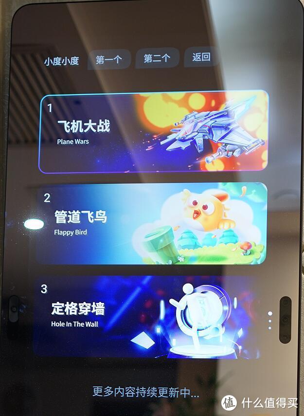 小度手机好玩的游戏推荐_好玩的手机小游戏推荐_好玩的小手游排行榜2020