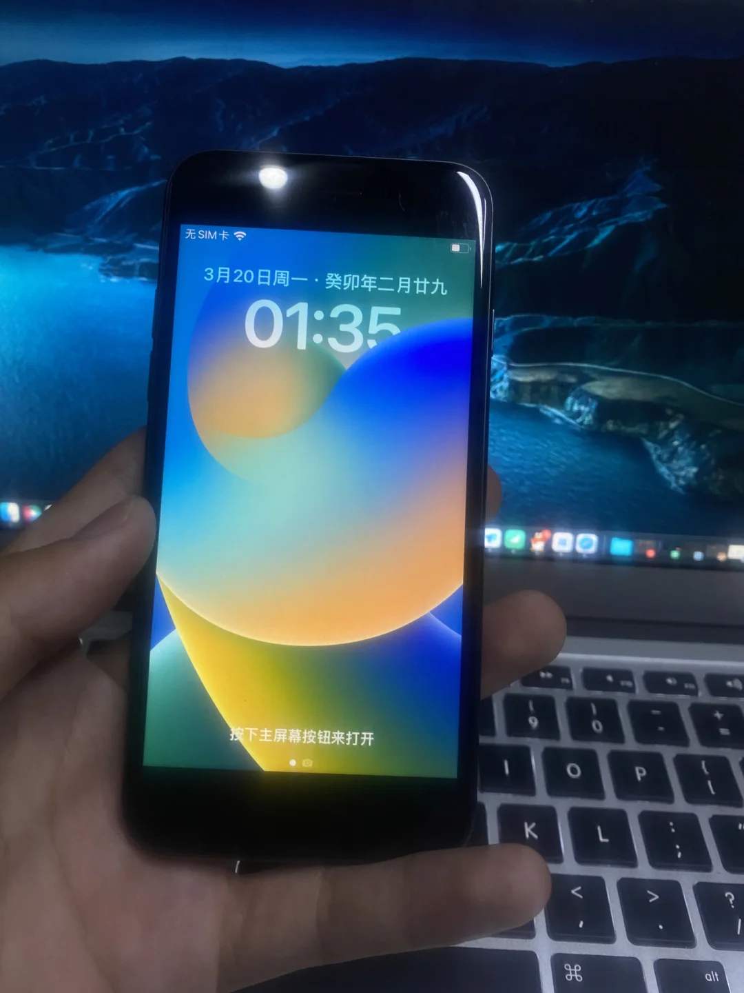 组装苹果手机的游戏机-苹果手机变身私人游戏乐园,配件应用助你畅玩游戏(图1) 苹果组装机打游戏_组装苹果机手机游戏怎么玩_组装苹果手机的游戏机