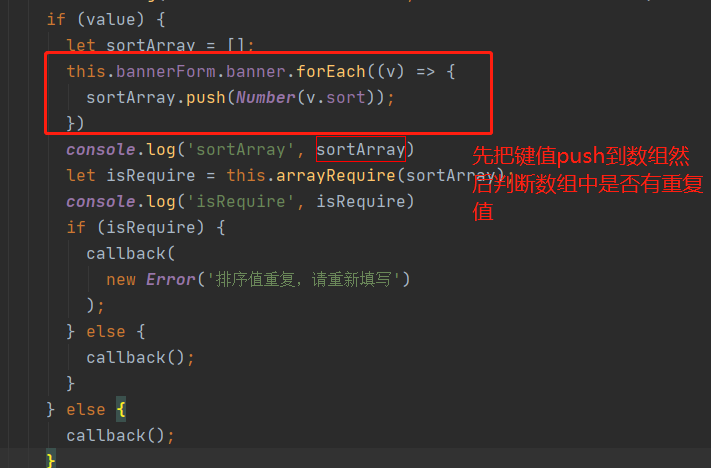 json数组转json对象-如何将 JSON 数组转换为独立的 JSON 对象,你知道吗?(图2) 数组转对象的方法有哪些_数组转对象的方法_json数组转json对象