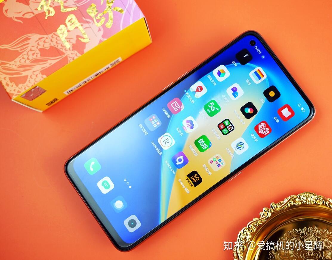 小米200元的游戏手机-小米 200 元游戏手机:低价不低质,性能续航均出色(图4) 小米200元的游戏手机_小米游戏手机多少钱_小米游戏氪金