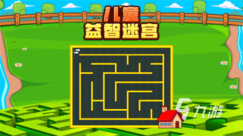 沉迷防手机游戏有中文版吗_手机中有哪些防沉迷游戏_防手机游戏沉迷手抄报