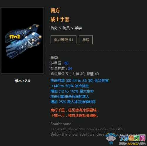 漩涡游戏_手指漩涡个数说法_漩涡手指手机游戏