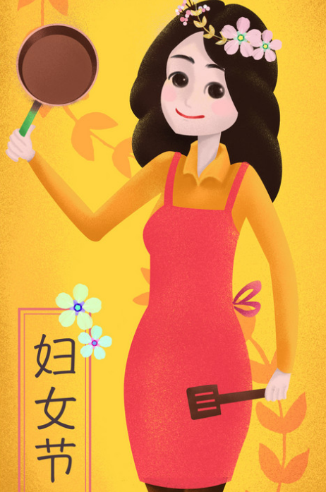 国家规定妇女节放假吗_妇女节放假有明确规定吗_妇女节放假是国家规定吗