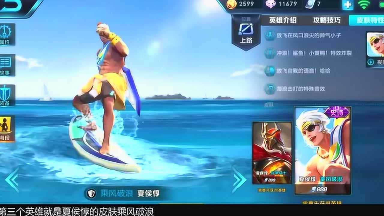 英雄手机版下载_英雄连下载手机游戏_手游英雄下载安装