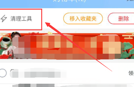 手机淘宝被删除购物车怎么找回_手机淘宝误删购物车怎么恢复_手机淘宝购物车误删宝贝恢复