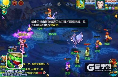 文山手机游戏_文山switch_文山游戏室