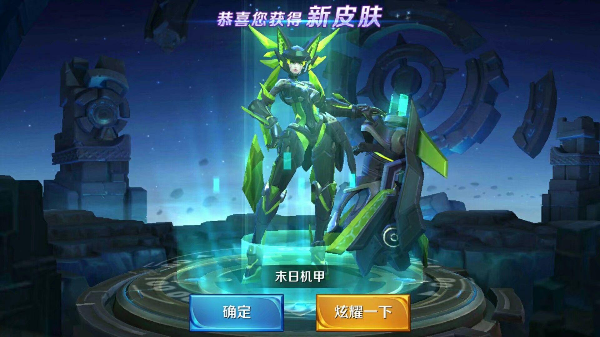 玩什么游戏可以带手机-王者荣耀阴阳师和平精英,手机游戏的魅力无法阻挡(图4) 玩带手机游戏可以赚钱吗_玩带手机游戏可以干什么_玩什么游戏可以带手机