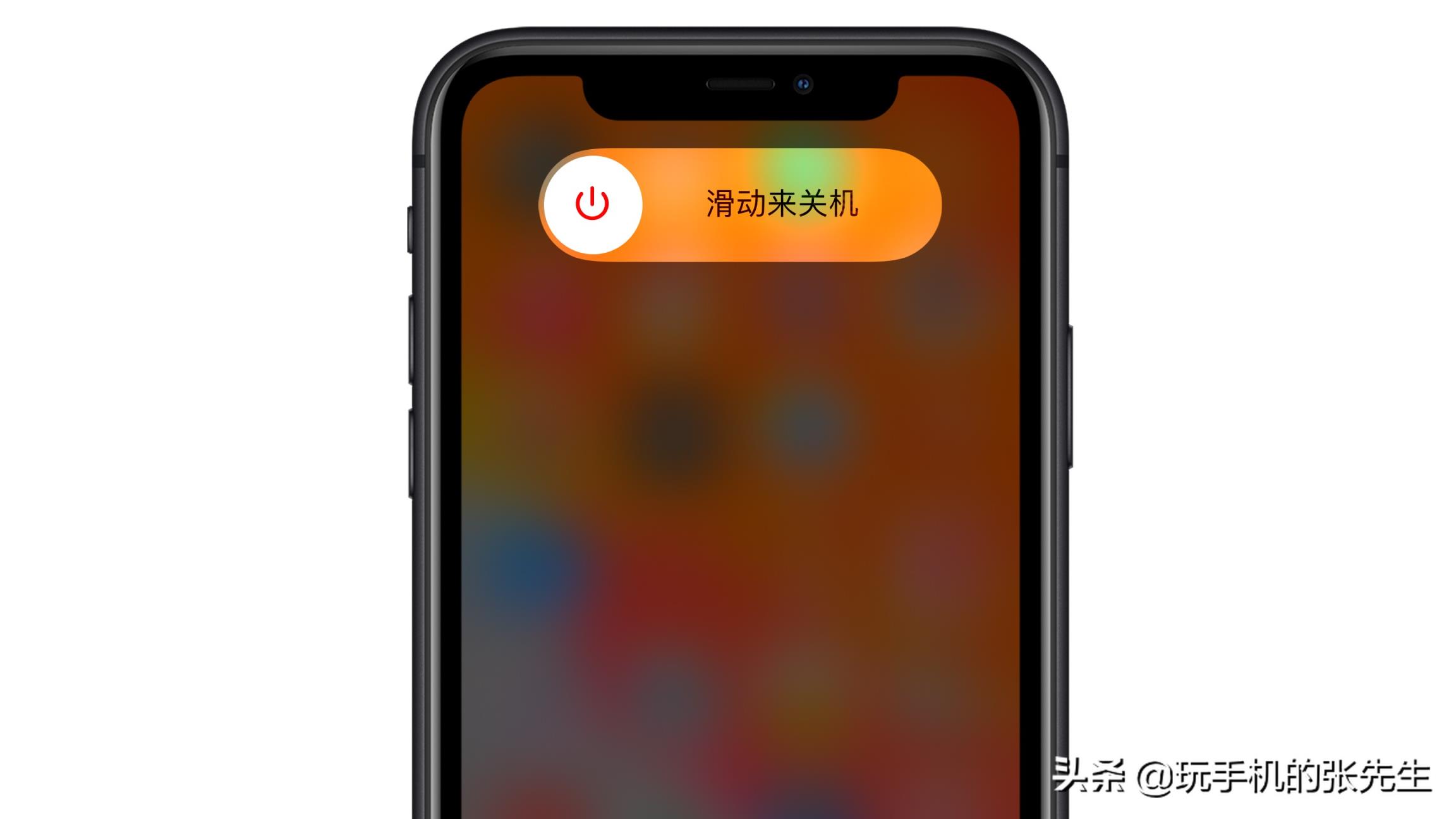 完败苹果12的手机游戏-超越苹果 12 的手机游戏体验,这些设备让你爽到飞起(图1) 苹果ios手机游戏_苹果手机好完的游戏_完败苹果12的手机游戏