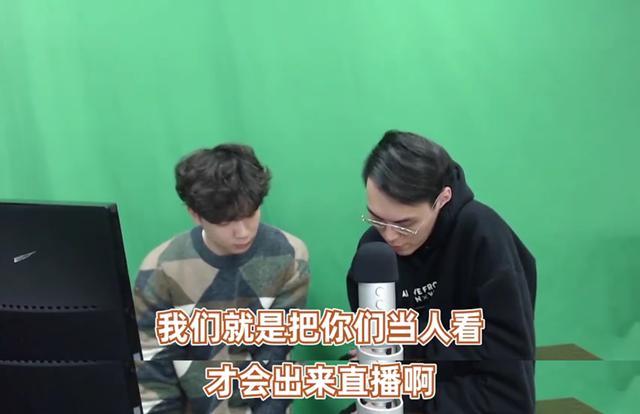 最大的手机游戏直播软件-最大手机游戏直播软件:游戏迷的第二个家,精彩应有尽有(图4) 直播软件手机游戏大全_最大的手机游戏直播软件_直播软件手机游戏大全免费